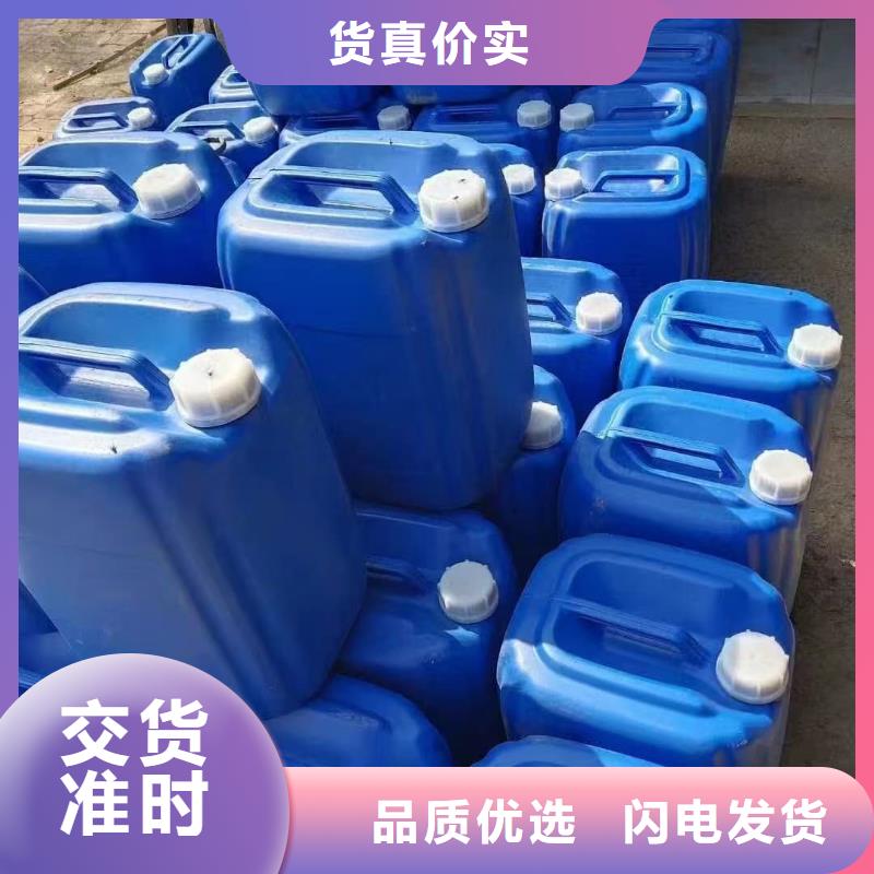 空气能防冻液防腐蚀防冻
