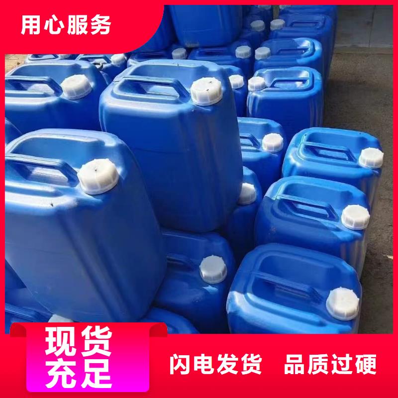 工业设备防冻液防腐蚀防冻