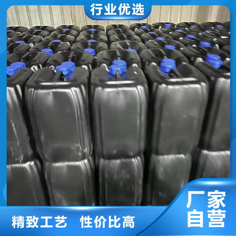 家用地暖防冻液质保十年