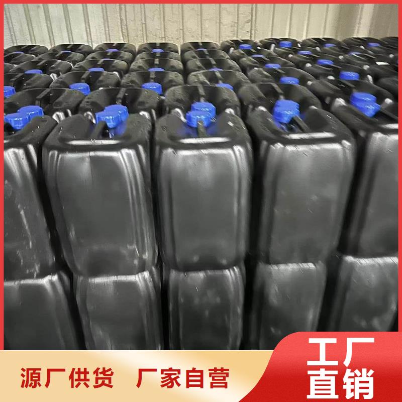 家用地暖防冻液产品优势