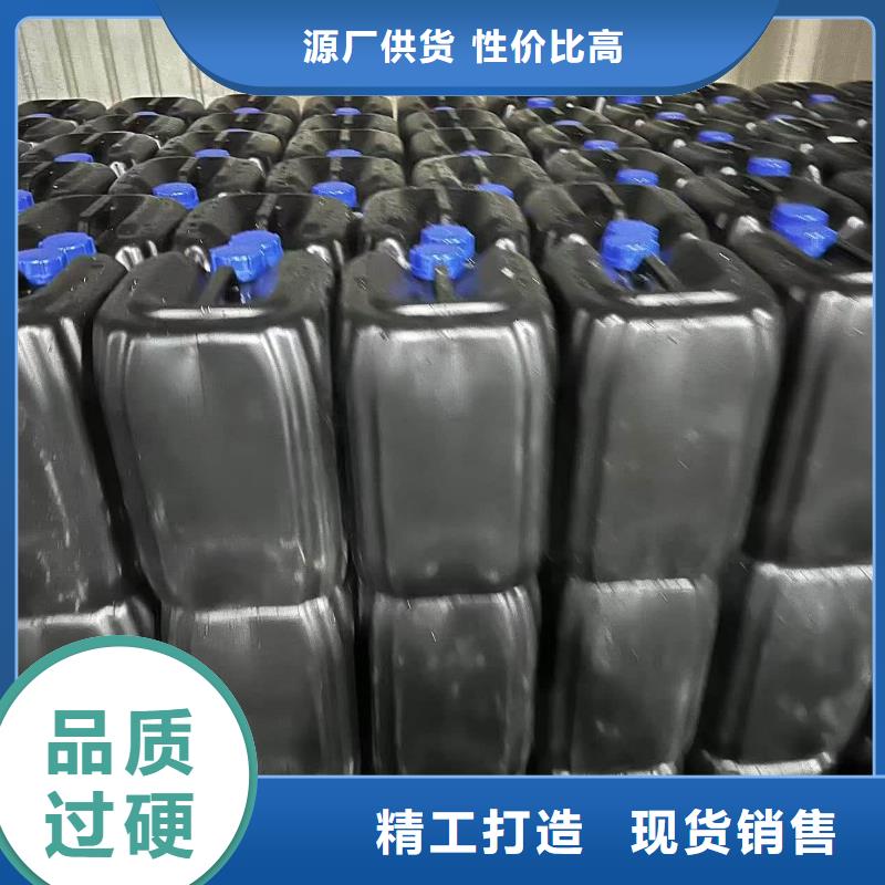 锅炉防冻液厂家直销;可代工
