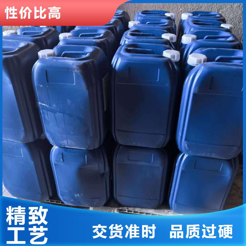 空气能防冻液防腐蚀防冻
