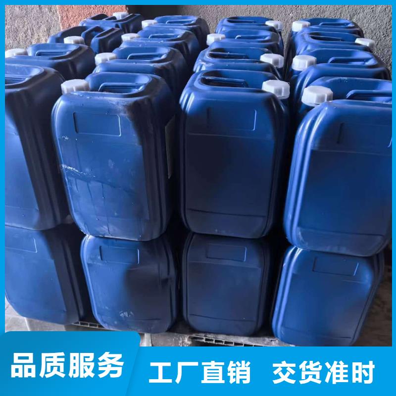中央空调防冻液产品优势
