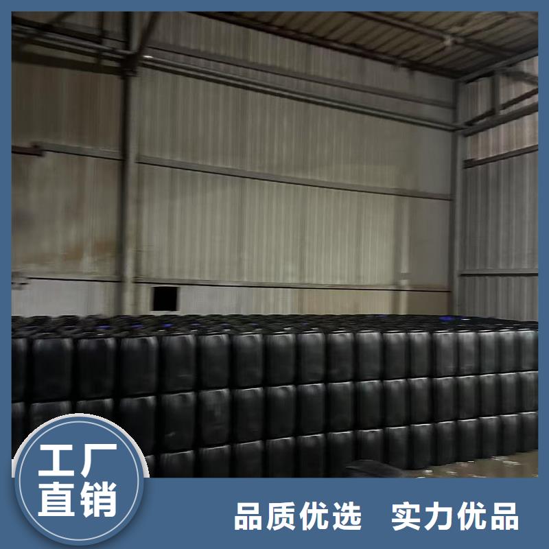 工业设备防冻液防腐蚀防冻