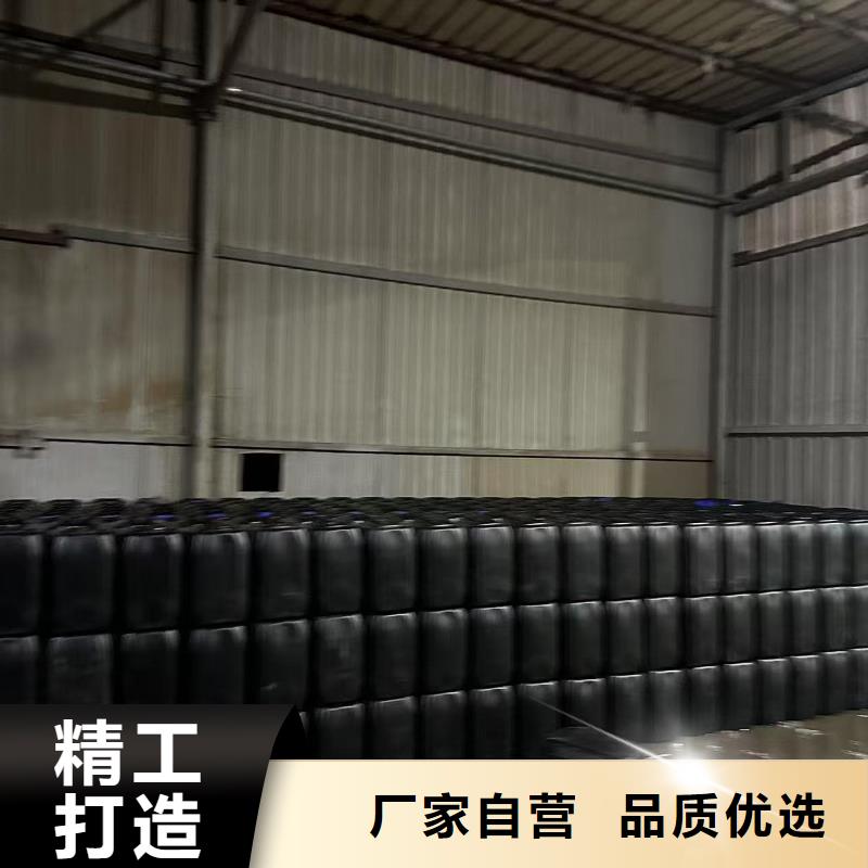 空气能防冻液防腐蚀防冻