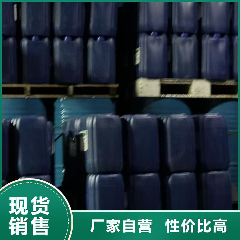 中央空调防冻液可加工