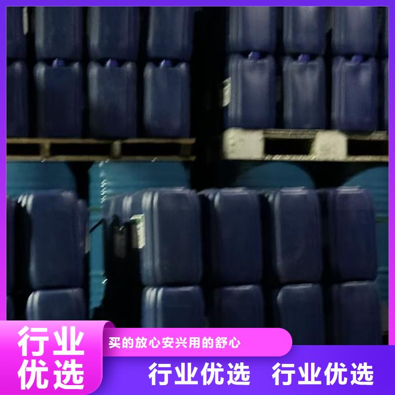 工业设备防冻液产品优势