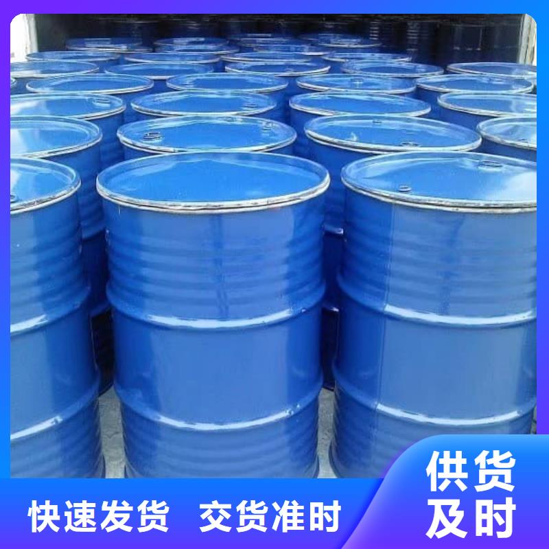 太阳能防冻液