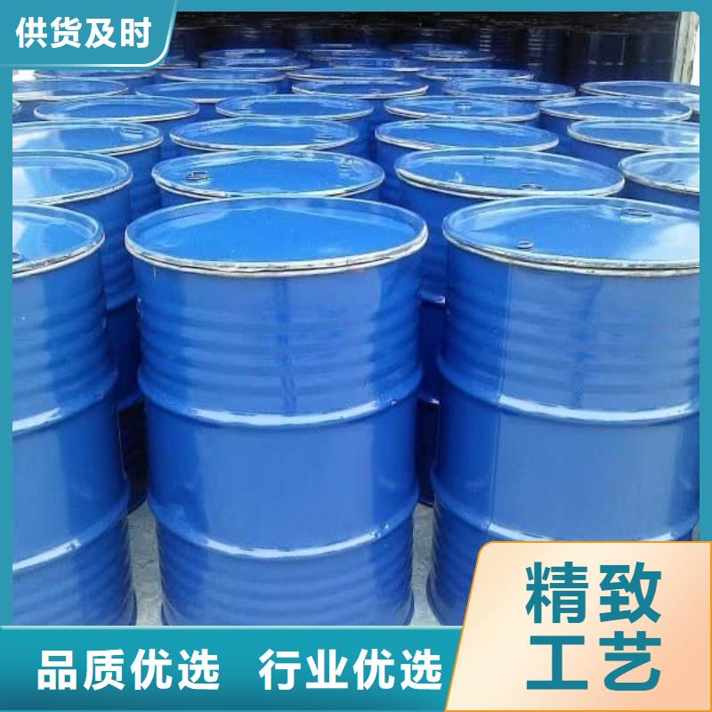 中央空调防冻液厂家直销；可代工