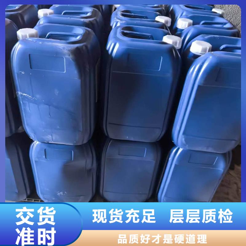 太阳能防冻液----冷库载冷剂
