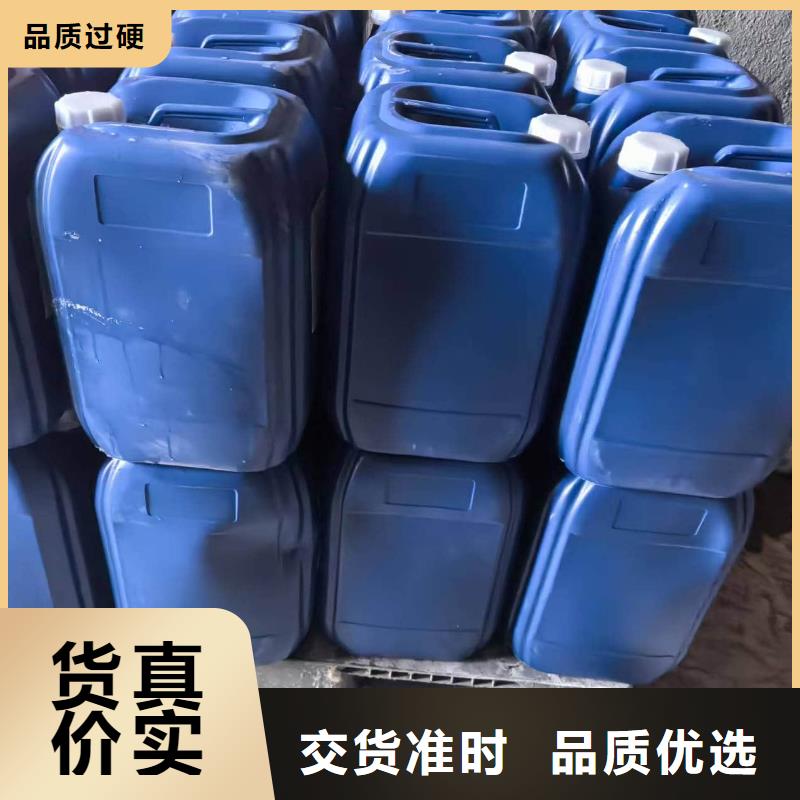 空气能防冻液防腐蚀防冻