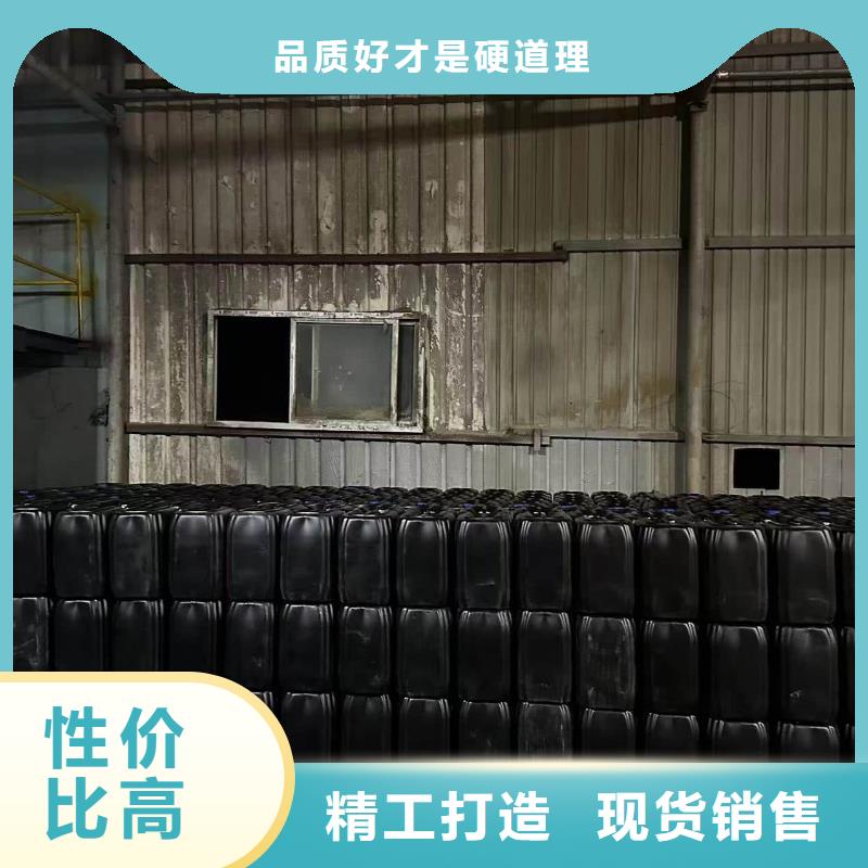 家用地暖防冻液防腐蚀防冻