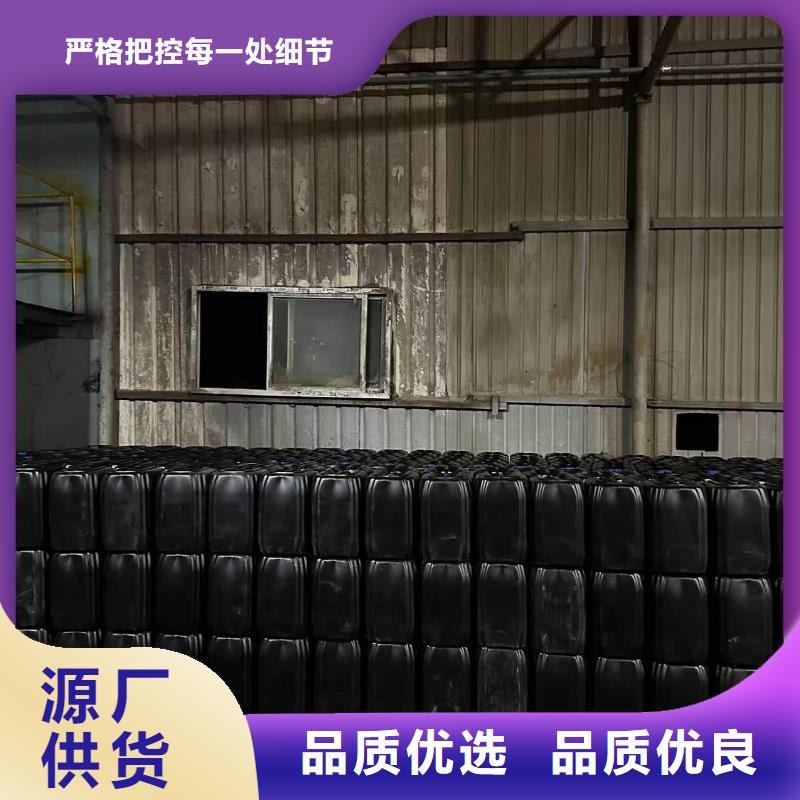家用地暖防冻液质保十年