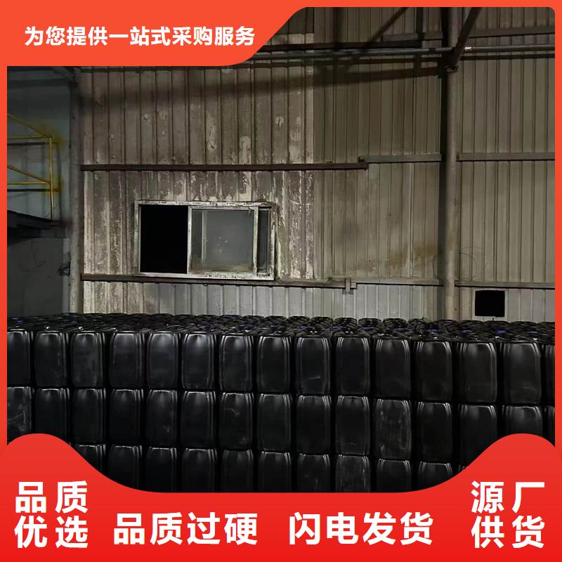 工业设备防冻液防腐蚀防冻