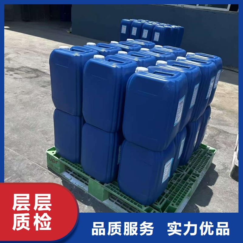 空气能防冻液防腐蚀防冻