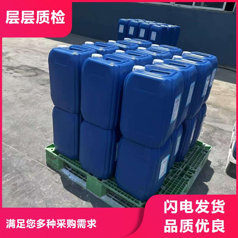 空气能防冻液防腐蚀防冻