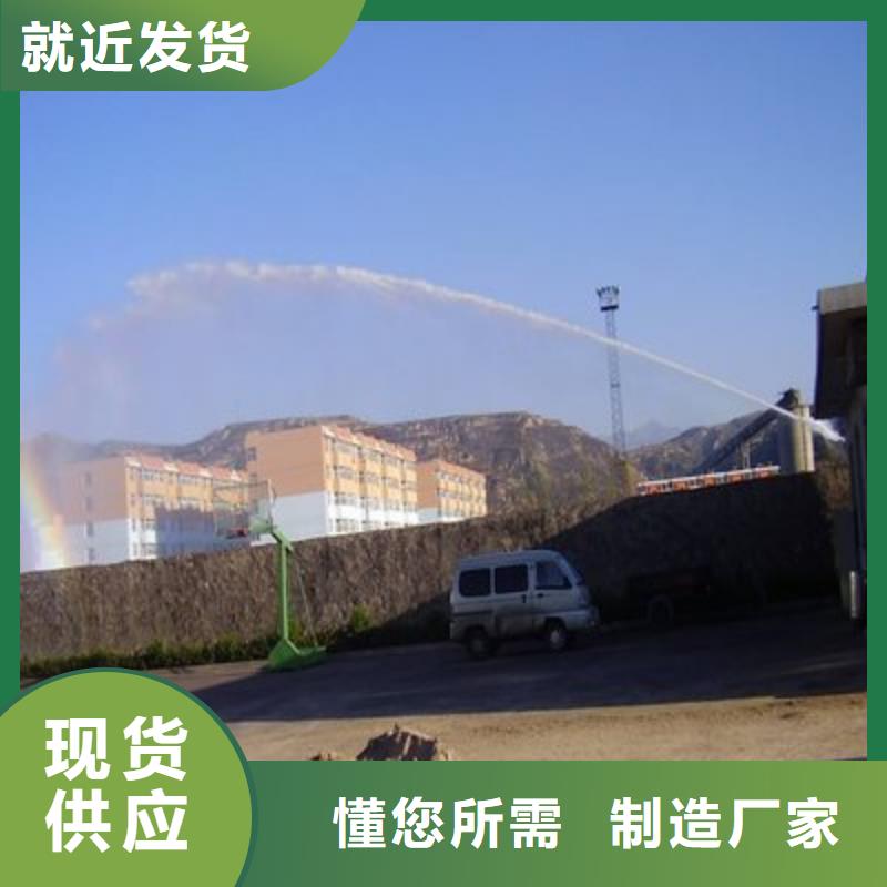 火车运煤结壳剂实力厂家