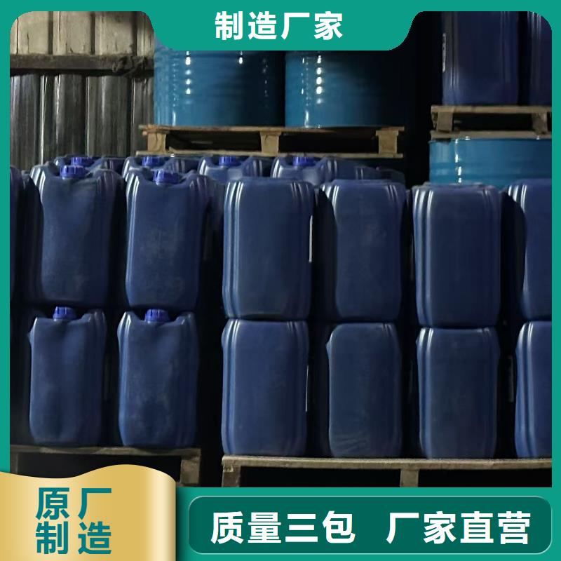 火车运煤结壳剂今日