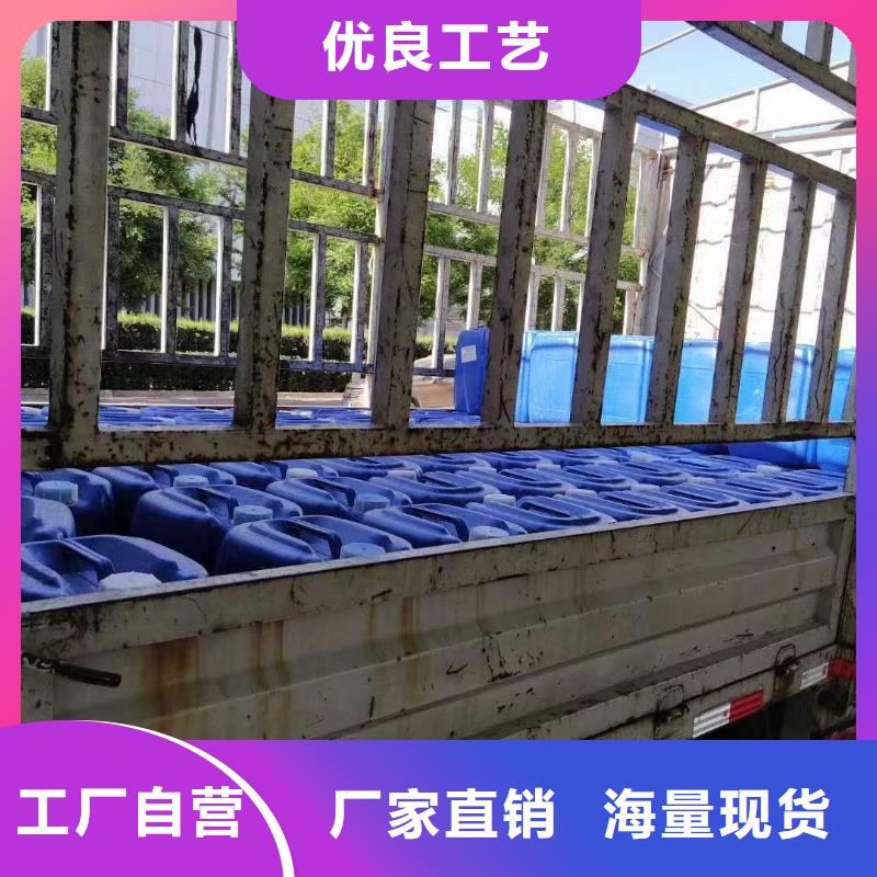 铁路煤炭运输抑尘剂符合标准