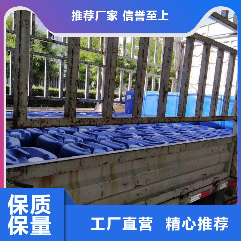 铁路煤炭运输抑尘剂实力厂家