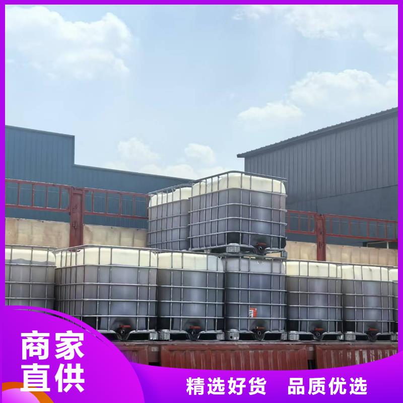 二型铁路抑尘剂·支持定做