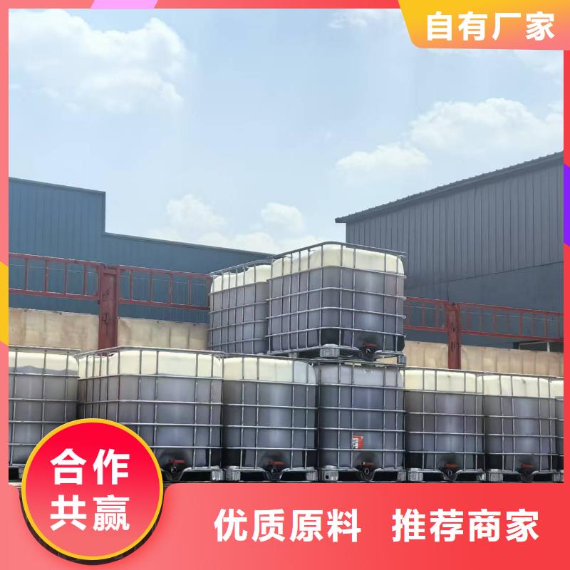 铁路抑尘剂生产厂家
