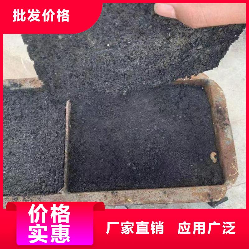 铁路抑尘剂生产厂家