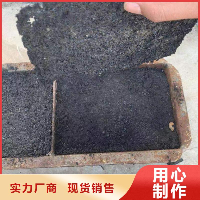 铁路抑尘剂今日