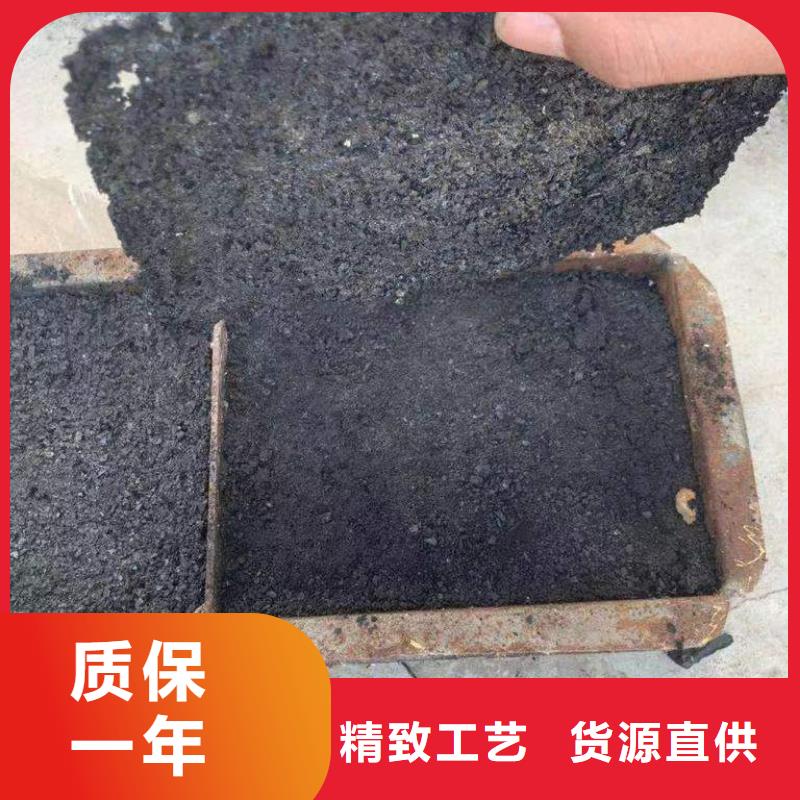 铁路抑尘剂今日推广