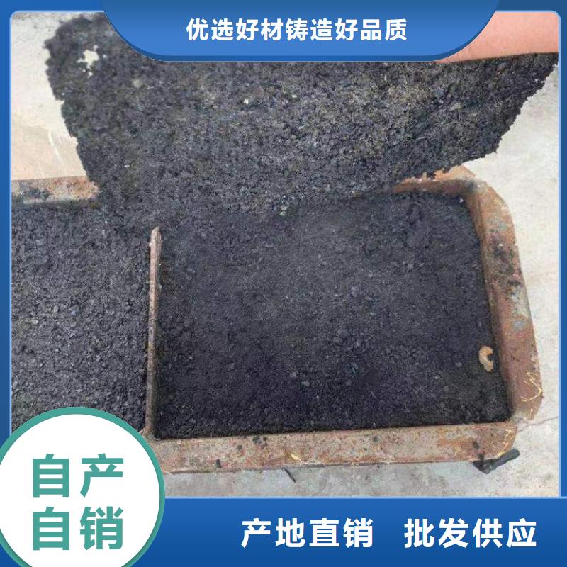 铁路抑尘剂今日推广