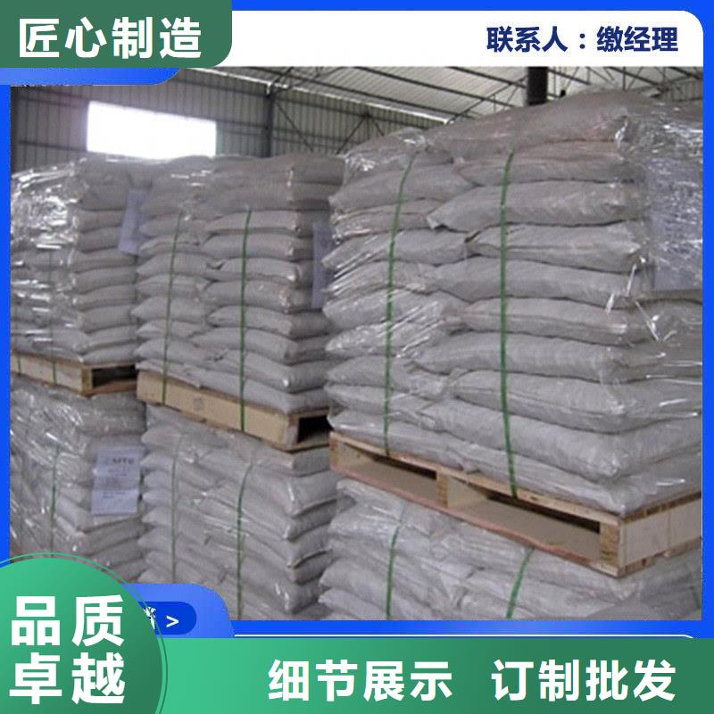 铁路煤炭运输抑尘剂符合标准
