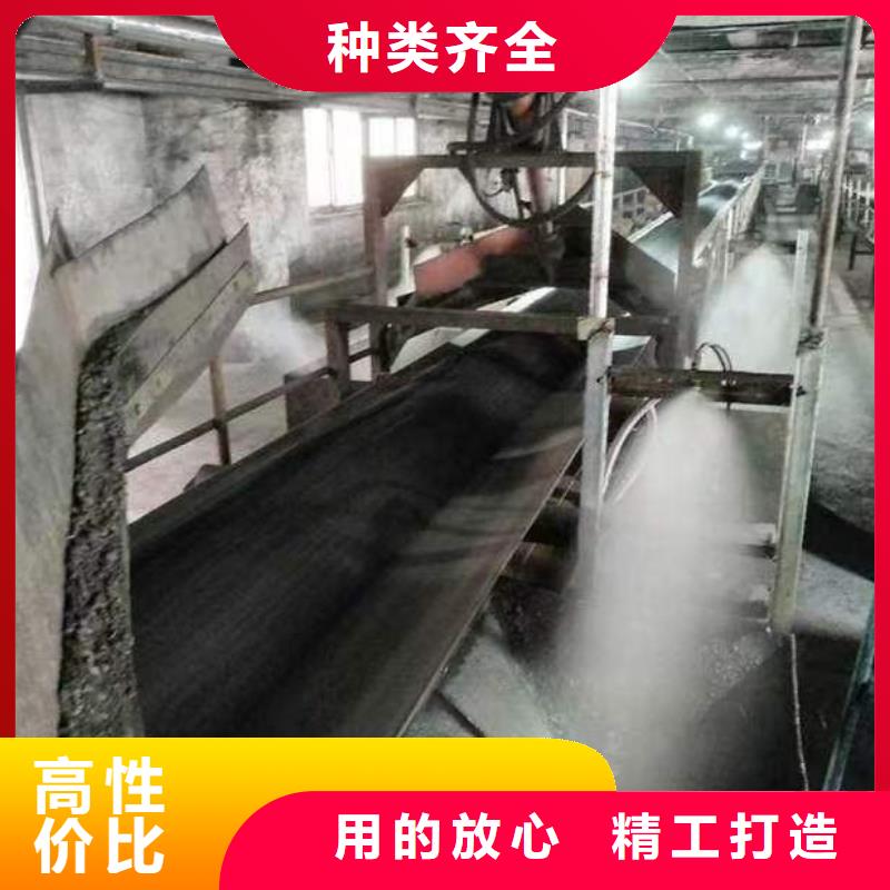 二型铁路抑尘剂·具有铁检报告
