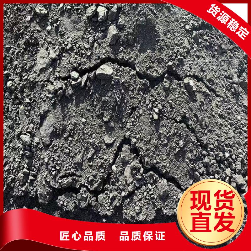 铁路抑尘剂支持定做