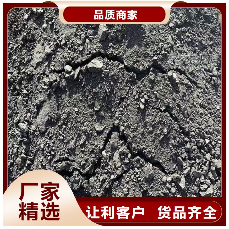 铁路煤炭运输抑尘剂符合标准