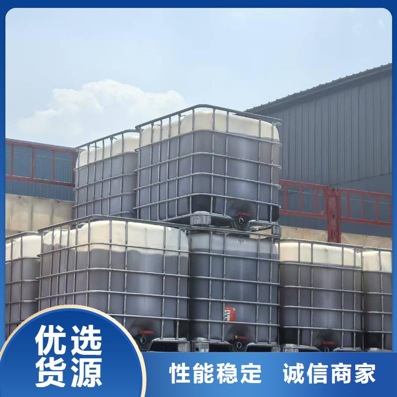 火车运煤结壳剂今日