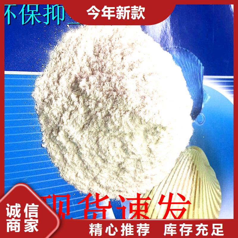 铁路抑尘剂实力厂家