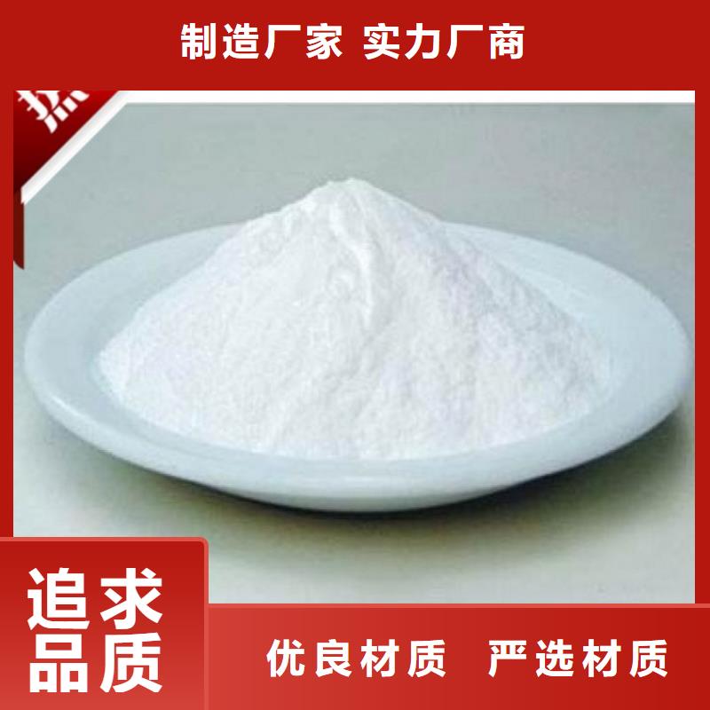 铁路煤炭抑尘剂扬尘治理