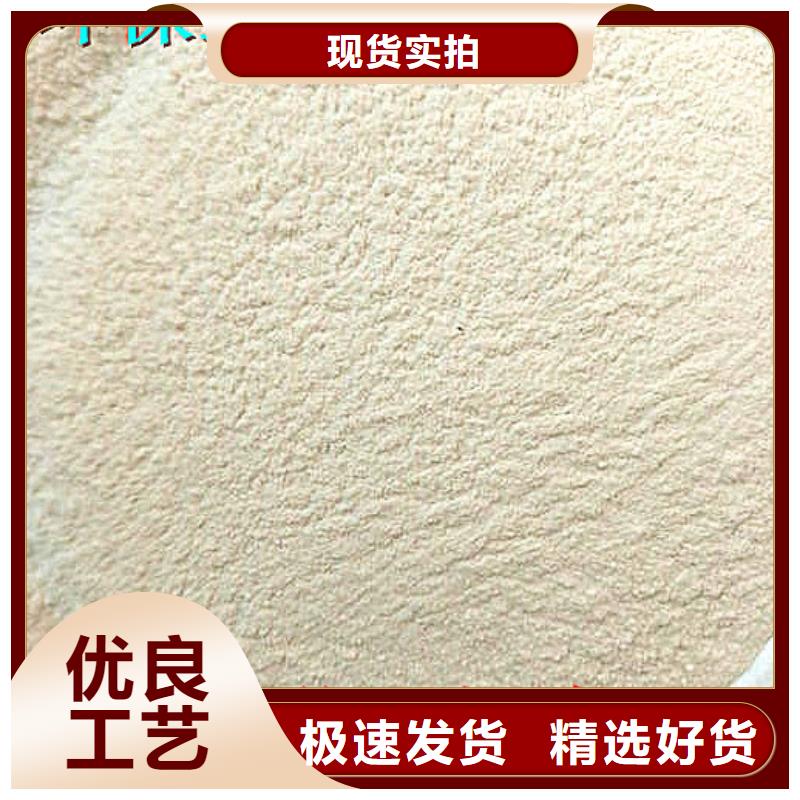 铁路运输抑尘剂生产厂家铁路运输抑尘剂铁路标准