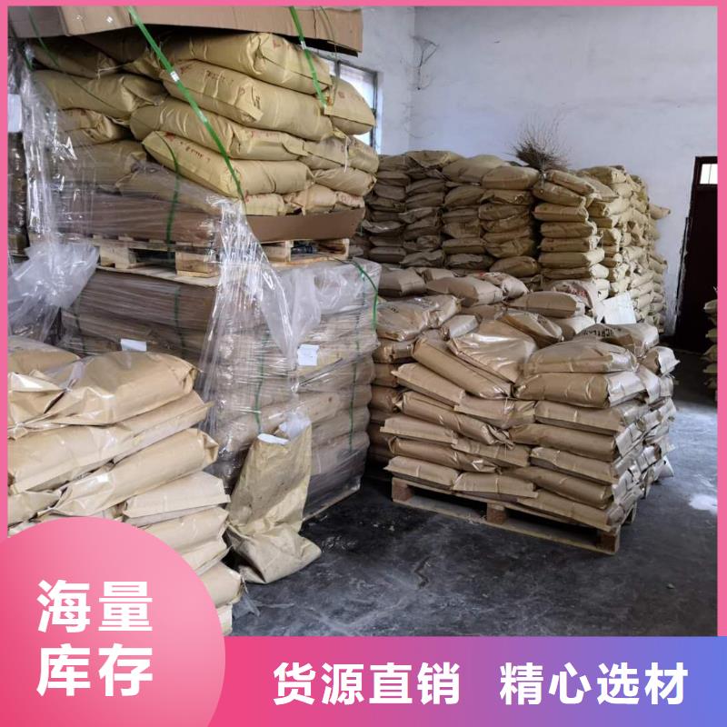 铁路煤炭运输抑尘剂具有铁检报告