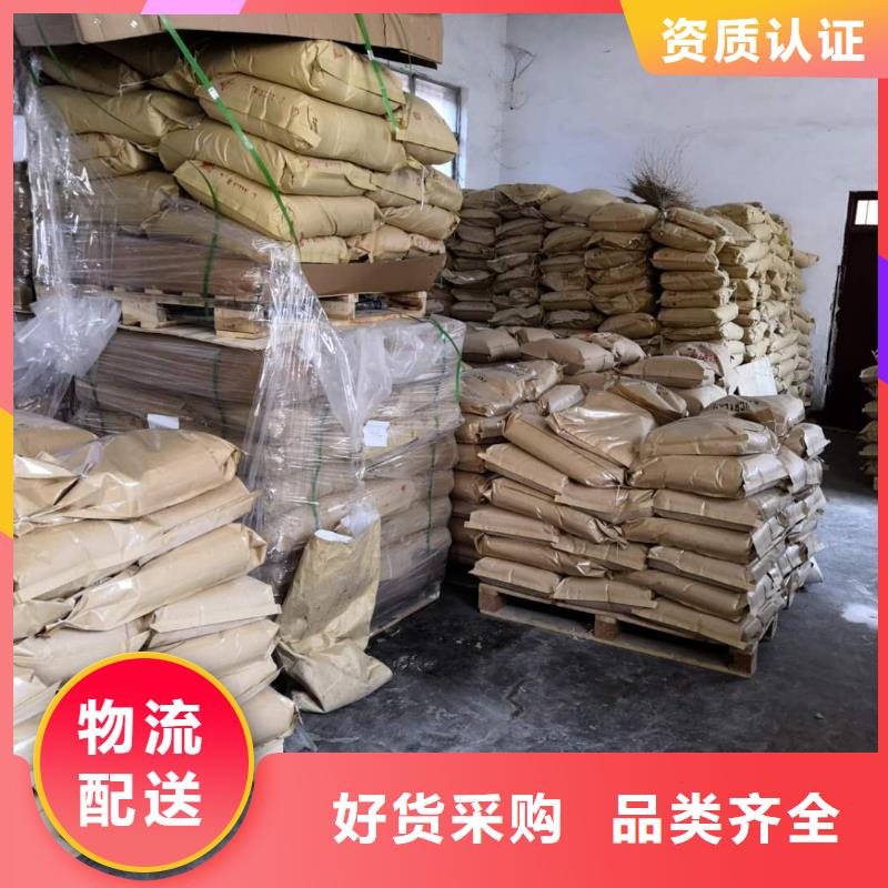 火车运煤结壳剂今日