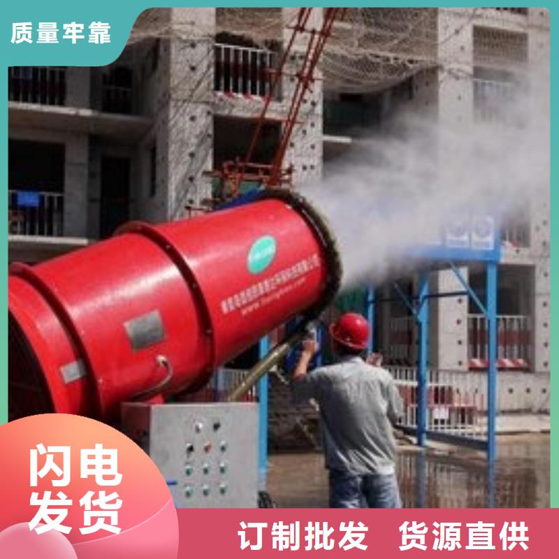 铁路抑尘剂生产厂家