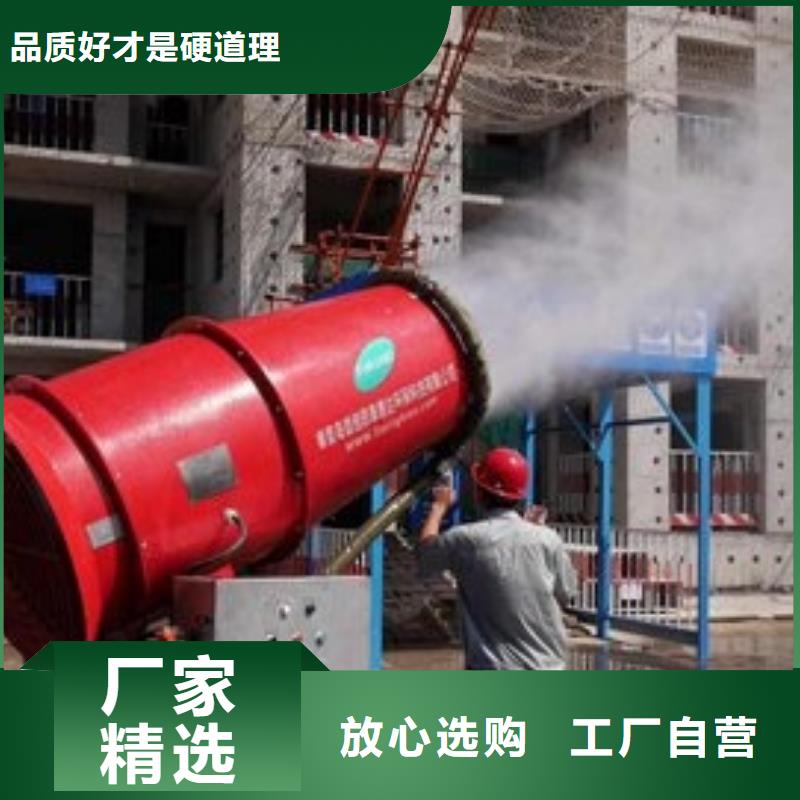 火车运煤结壳剂今日推广