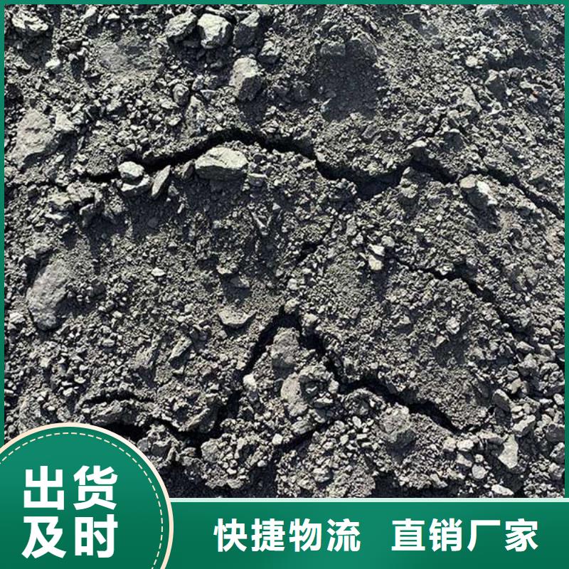 火车运煤结壳剂实力厂家