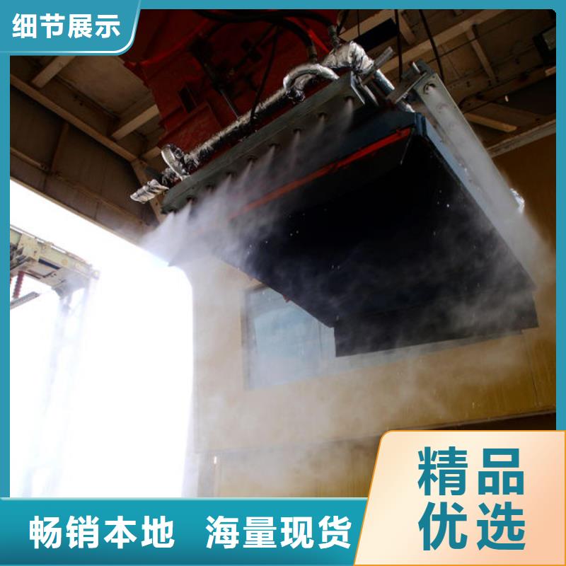 铁路抑尘剂支持定做