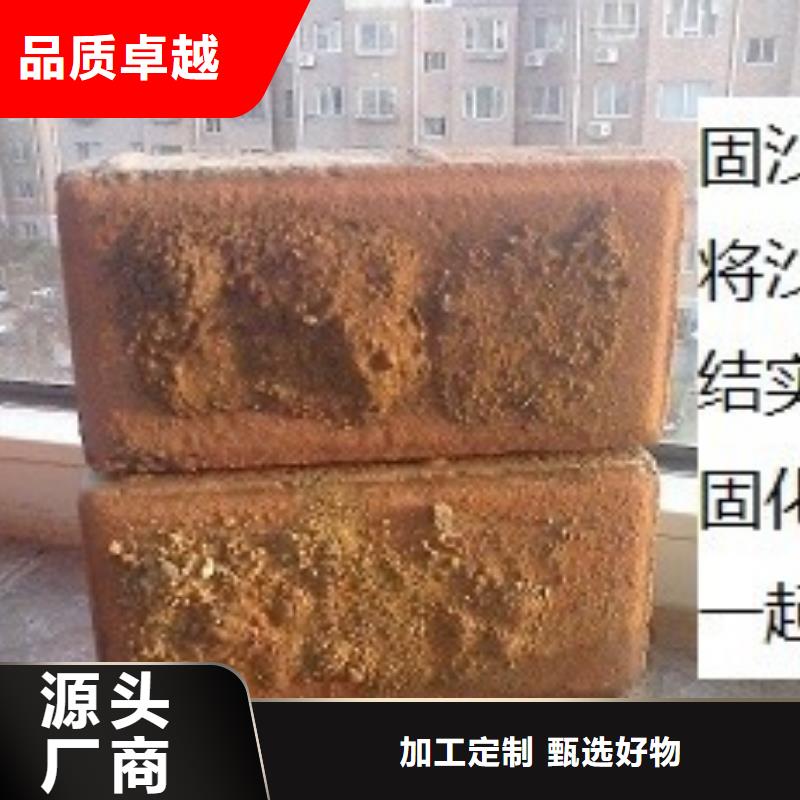铁路抑尘剂今日