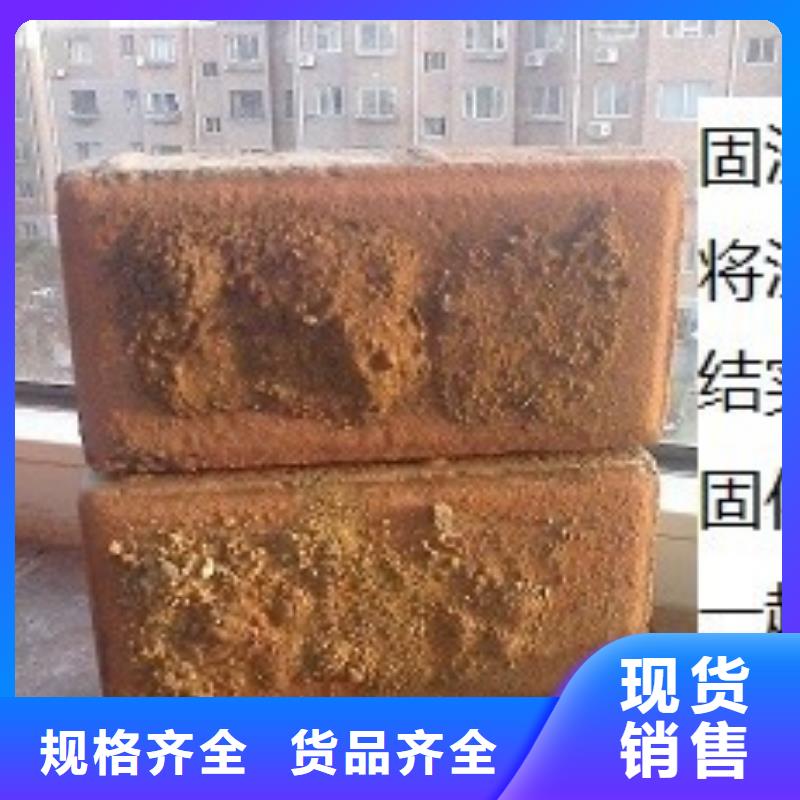 煤炭专用结壳抑尘剂今日推广