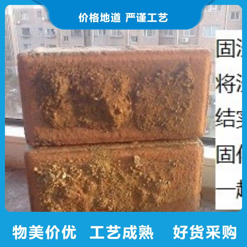 煤炭专用结壳抑尘剂今日