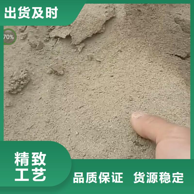 铁路煤炭运输抑尘剂今日推广