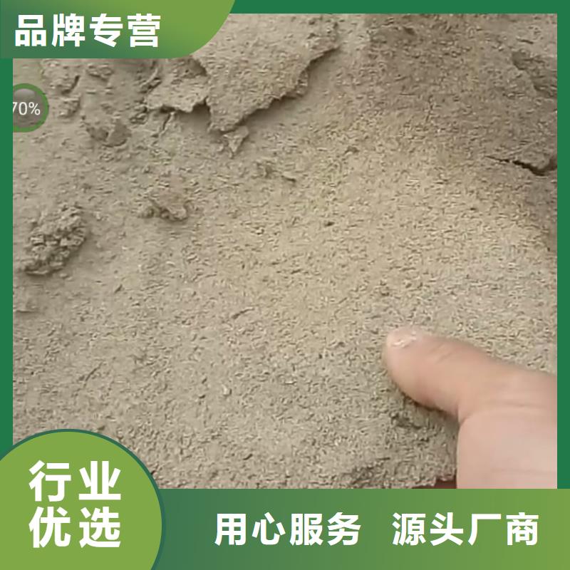 铁路抑尘剂支持定做
