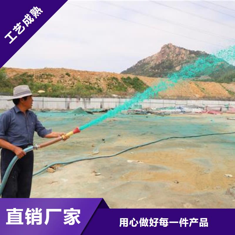 铁路抑尘剂支持定做
